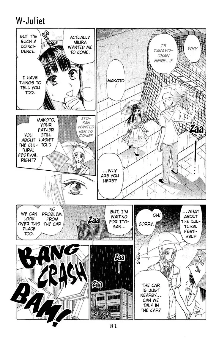 W Juliet Chapter 47 12